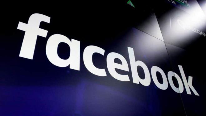 Нарушение конфиденциальности пользователей обойдется Facebook в 550 миллионов долларов