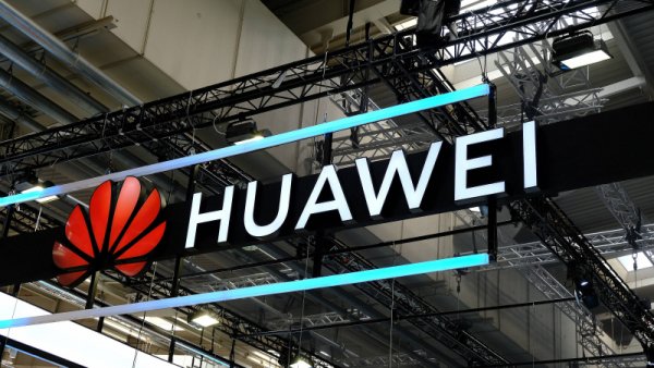 Эксперты Huawei отстранены от рецензирования статей в журналах IEEE