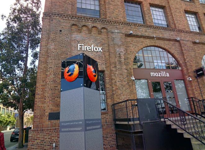 Исправлена уязвимость нулевого дня браузера Firefox