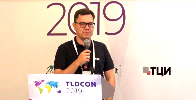 Начала работу конференция TLDCON 2019