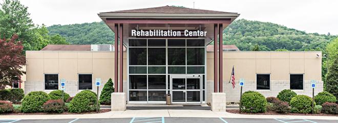 Реабилитационные центры допустили утечку данных пациентов
