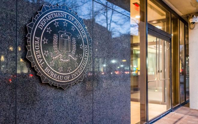 ФБР уличили в незаконном использовании данных, собранных программами массовой слежки