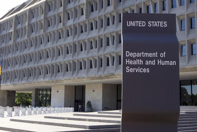 Хакеры атаковали Управление здравоохранения и социального обеспечения США