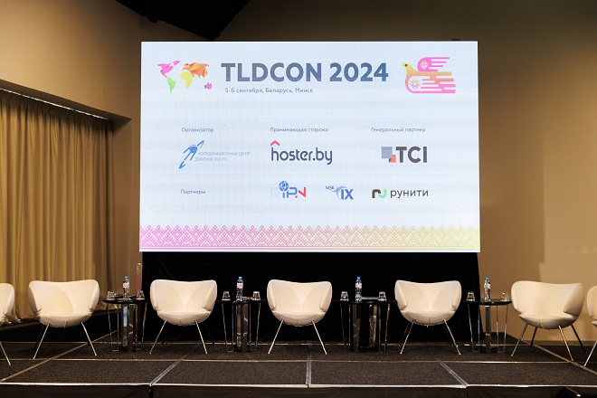 ТЦИ выступил на TLDCON 2024